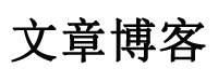 平度市娱乐网